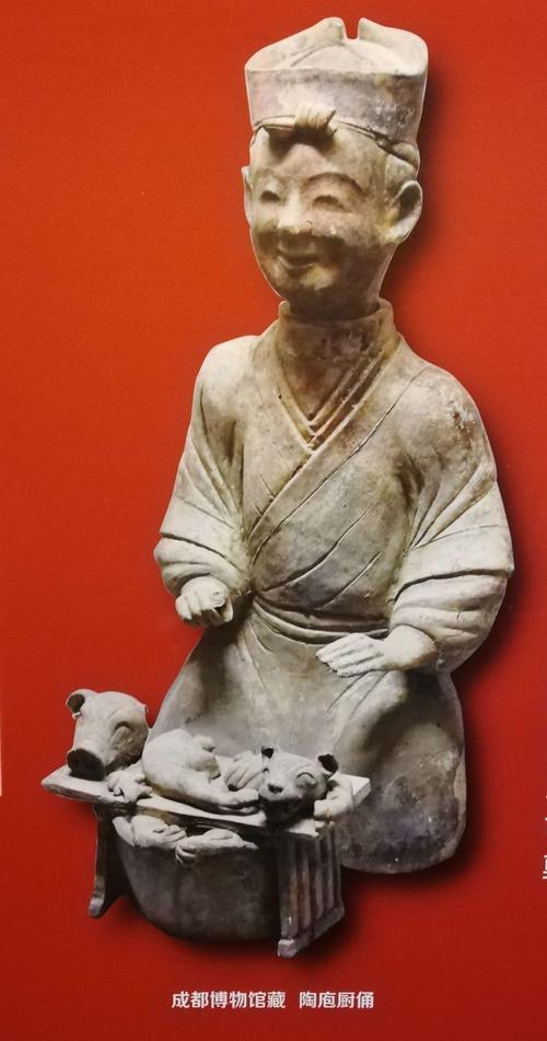 陶庖厨俑及他切开的猪头,肉等清代"堂子祭天"规定必须用纯黑无杂色毛