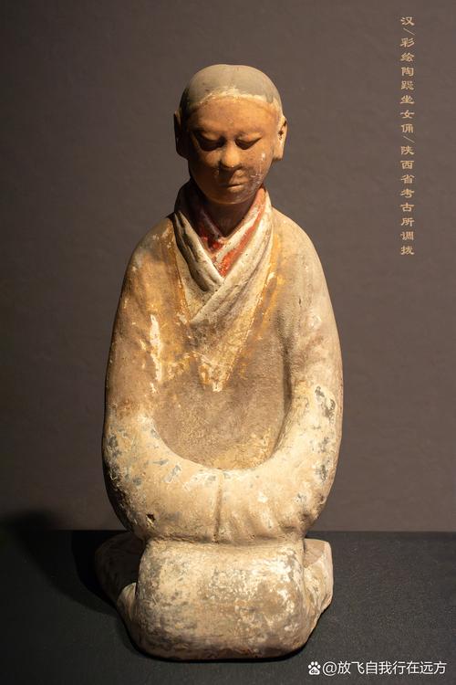 #博物馆# #旅行#   文物赏析&mdash;&mdash;汉 彩绘陶跽坐女俑(陕西历史博物馆秦